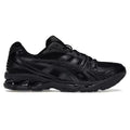 Gel 14 Full black
